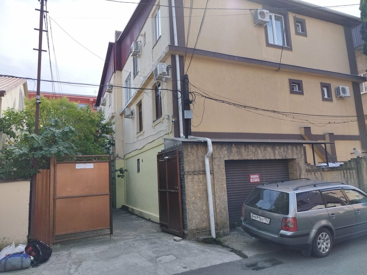 Гостиница Гостевой дом на Морозова Адлер-32